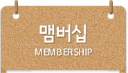 레프트메뉴타이틀